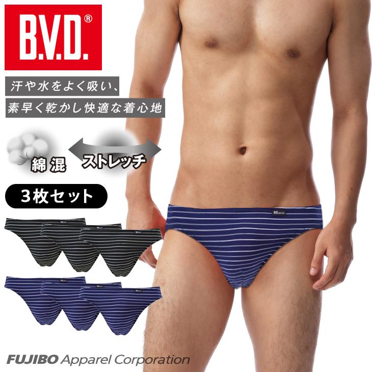 B.V.D 期間限定セール 3枚セット B.V.D. ビキニ ボーダー BVD ブリーフ