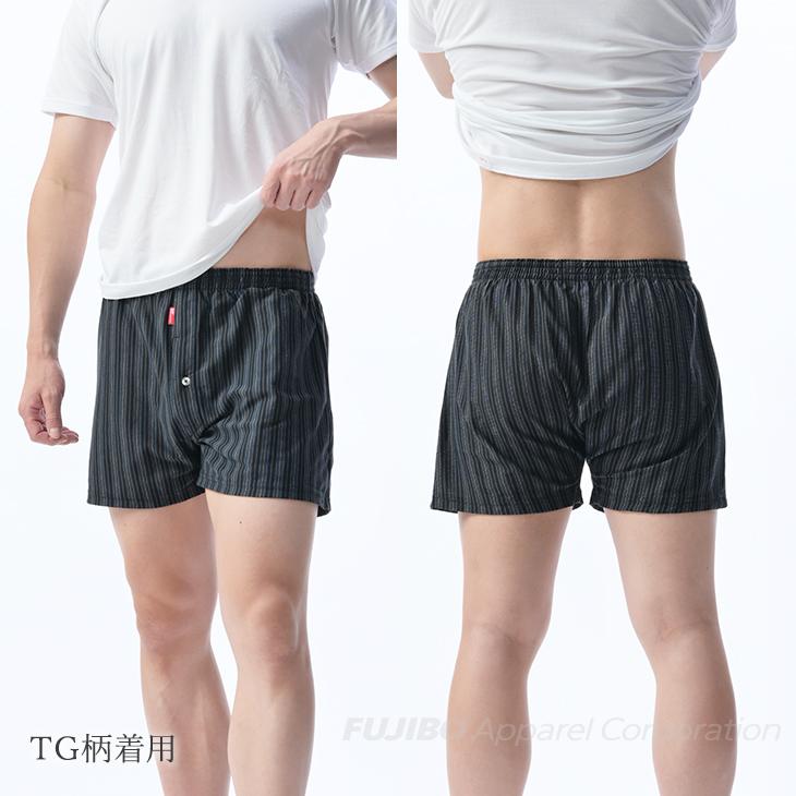 トランクス BVD 吸水速乾 ニットトランクス チェック ストライプ M L LL メンズインナー アンダーウェア 下着 男性 bvd 肌着 パンツ ポイント利用 爆買 | B.V.D | 16