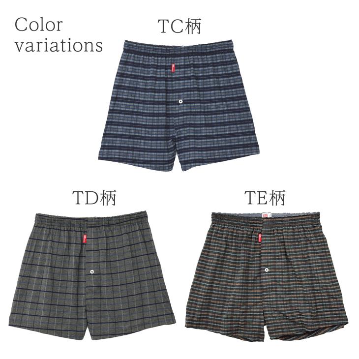 トランクス BVD 吸水速乾 ニットトランクス チェック ストライプ M L LL メンズインナー アンダーウェア 下着 男性 bvd 肌着 パンツ ポイント利用 爆買 | B.V.D | 17