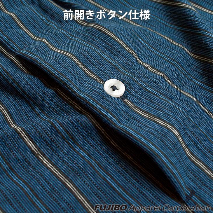 ロングトランクス BVD 吸水速乾 ニットロングトランクス チェック ストライプ M L LL メンズインナー アンダーウェア 下着 男性 bvd 肌着 パンツ ポイント利用 | B.V.D | 06