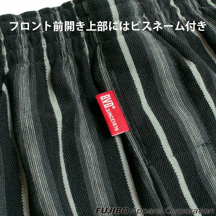 ロングトランクス BVD 吸水速乾 ニットロングトランクス チェック ストライプ M L LL メンズインナー アンダーウェア 下着 男性 bvd 肌着 パンツ ポイント利用 | B.V.D | 08