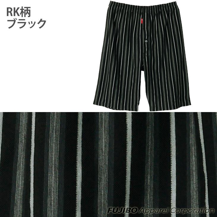 ロングトランクス BVD 吸水速乾 ニットロングトランクス チェック ストライプ M L LL メンズインナー アンダーウェア 下着 男性 bvd 肌着 パンツ ポイント利用 | B.V.D | 15
