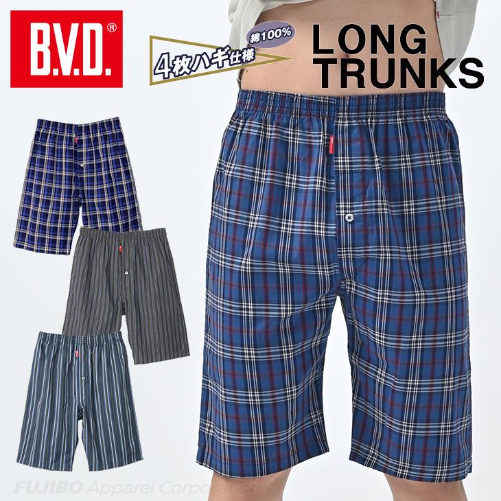 BVD 先染ロングトランクス チェック ストライプ 前開き メンズインナー アンダーウェア 男性 下着 （M/L/LL） gr276 ポイント利用 爆買 | B.V.D