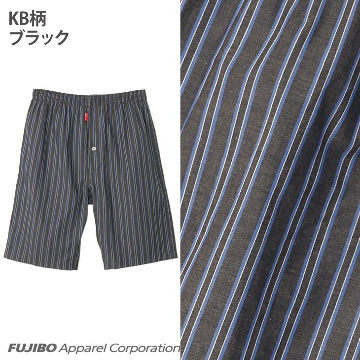 BVD 先染ロングトランクス チェック ストライプ 前開き メンズインナー アンダーウェア 男性 下着 （M/L/LL） gr276 ポイント利用 爆買 | B.V.D | 16