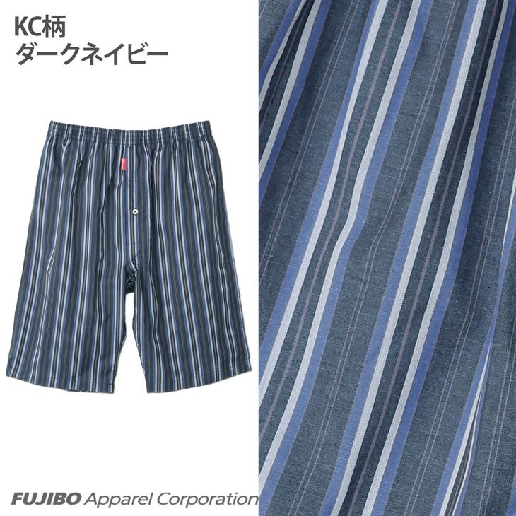 BVD 先染ロングトランクス チェック ストライプ 前開き メンズインナー アンダーウェア 男性 下着 （M/L/LL） gr276 ポイント利用 爆買 | B.V.D | 17