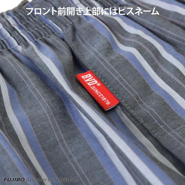 BVD 先染ロングトランクス チェック ストライプ 前開き メンズインナー アンダーウェア 男性 下着 （M/L/LL） gr276 ポイント利用 爆買 | B.V.D | 07