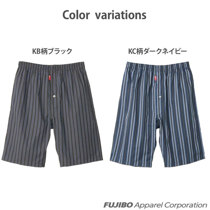 BVD 先染ロングトランクス チェック ストライプ 前開き メンズインナー アンダーウェア 男性 下着 （M/L/LL） gr276 ポイント利用 爆買 | B.V.D | 13