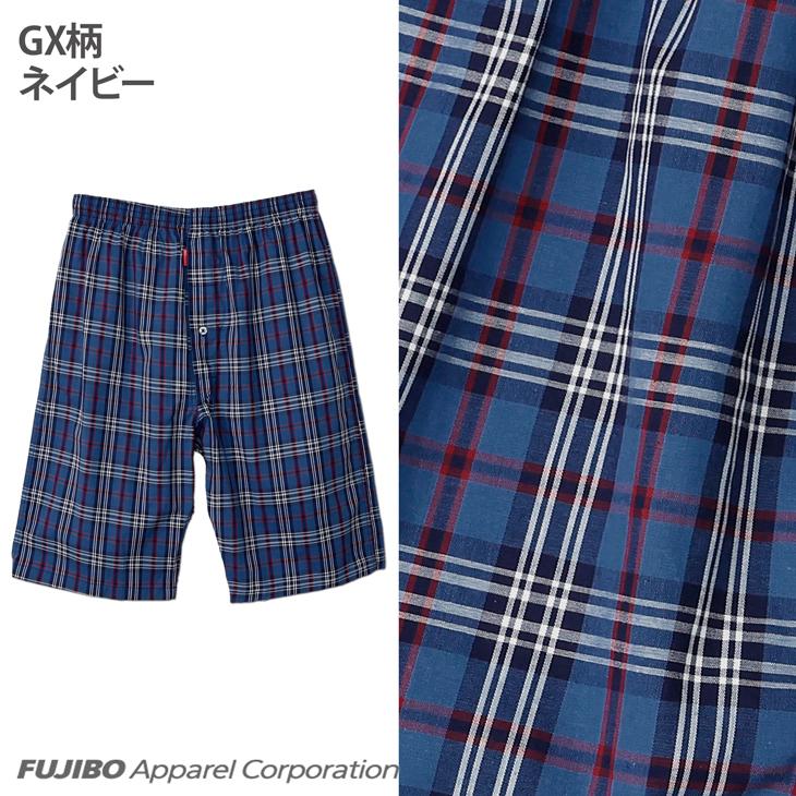 BVD 先染ロングトランクス チェック ストライプ 前開き メンズインナー アンダーウェア 男性 下着 （M/L/LL） gr276 ポイント利用 爆買 | B.V.D | 14