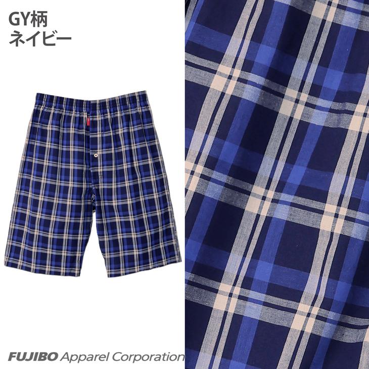 BVD 先染ロングトランクス チェック ストライプ 前開き メンズインナー アンダーウェア 男性 下着 （M/L/LL） gr276 ポイント利用 爆買 | B.V.D | 15