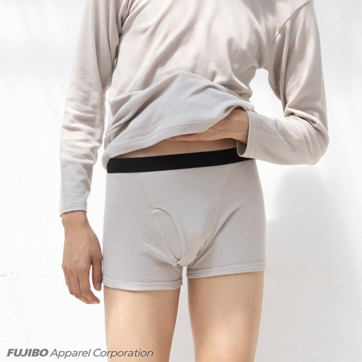 ボクサーパンツ メンズ あったか BVD 綿混 軽量  保温 防寒 アンダーウェア 下着 インナーウェア 肌着 bvd 爆買 | B.V.D | 12