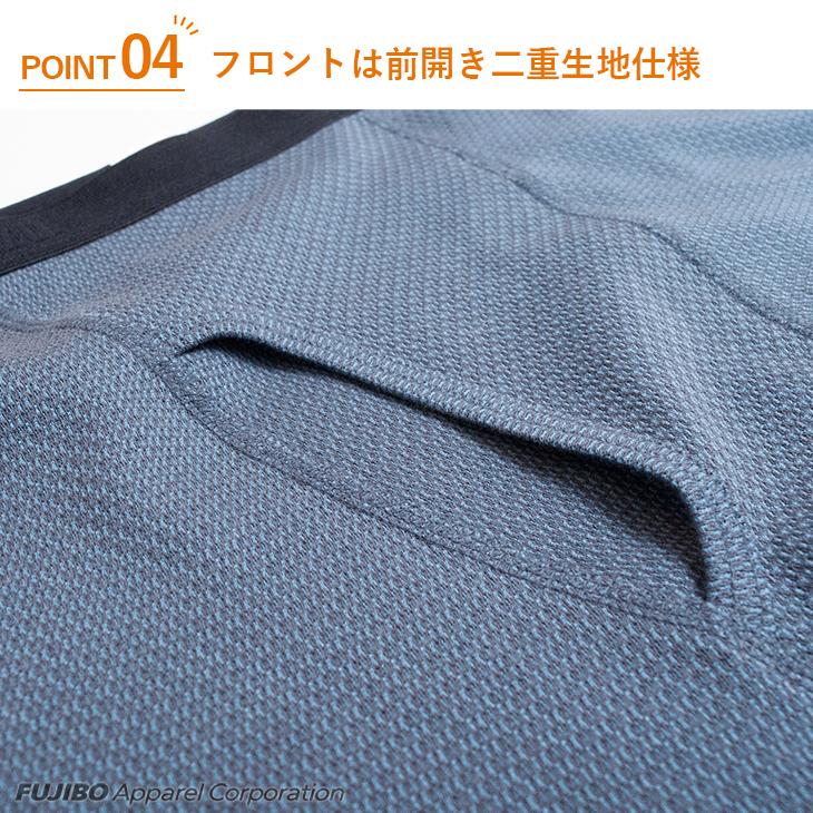 ロングボクサーパンツ メンズ あったか BVD 綿混 軽量  保温 防寒 アンダーウェア 下着 インナーウェア 肌着 bvd 爆買 | B.V.D | 10