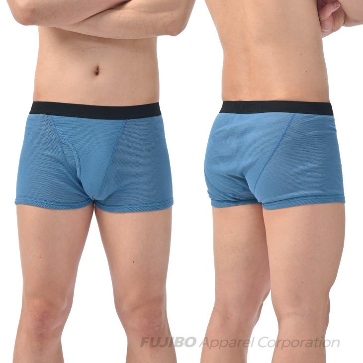 B.V.D. 吸水速乾メッシュ ボクサーパンツ 前あき 通気性 男性下着 アンダーウェア インナー メンズ 肌着 bvd 爆買 | B.V.D | 11
