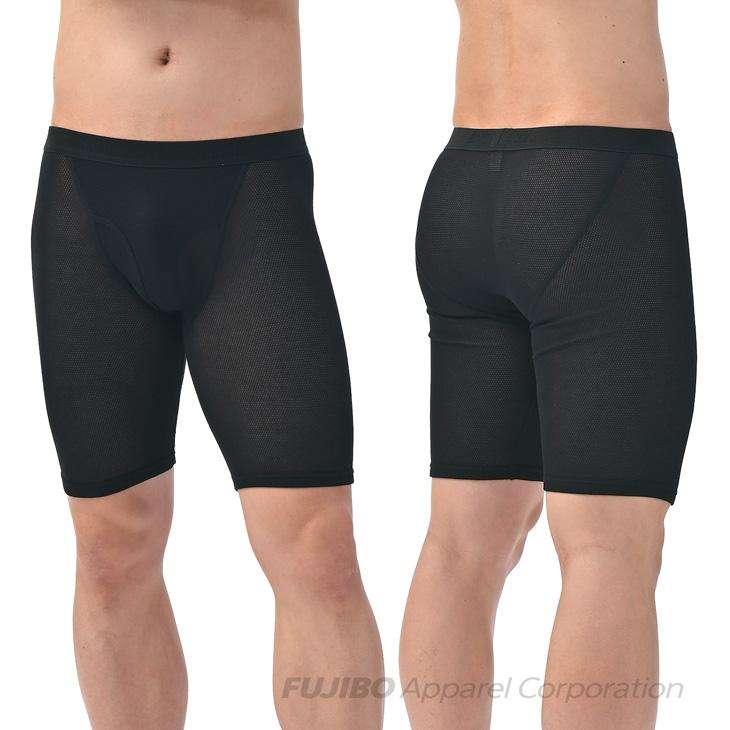 B.V.D. 吸水速乾メッシュ ロングボクサーパンツ 前あき 通気性 男性下着 アンダーウェア インナー メンズ 肌着 bvd 爆買 | B.V.D | 11