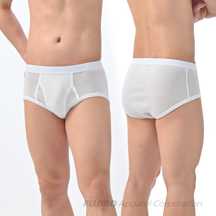 B.V.D B.V.D. 吸水速乾メッシュ ビキニブリーフ 前あき 通気性 男性