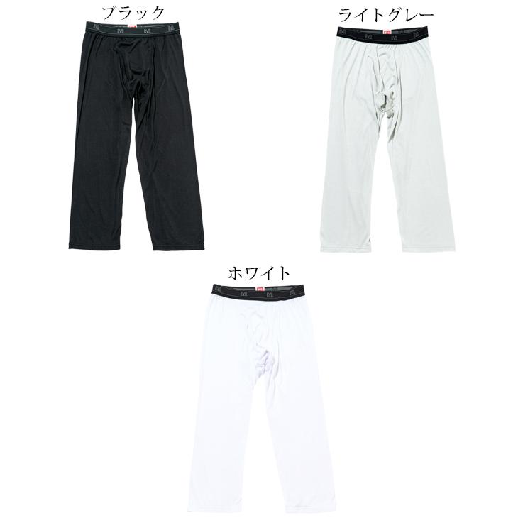 ニーレングス 7分丈 bvd 接触冷感 BVD 吸汗速乾 抗菌防臭 部屋干し 吸水速乾 梅雨  下着 メンズインナー bvd 肌着 ももひき アンダー ポイント利用 爆買 | B.V.D | 06