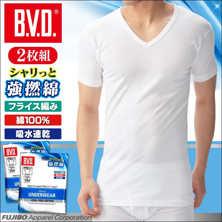B.V.D. 2枚組セット 強撚綿 吸水速乾 綿100％ V首 半袖 Tシャツ フライス編み メンズ インナーシャツ 下着 アンダーウェア Vネック bvd 肌着｜bvd