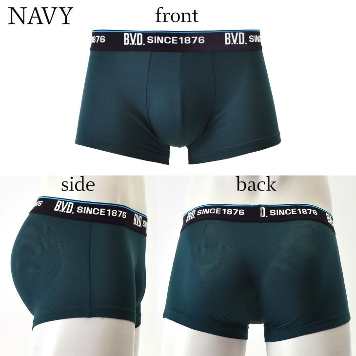 B.V.D bvd ボクサーパンツ メッシュ ローライズ ストレッチ 吸水