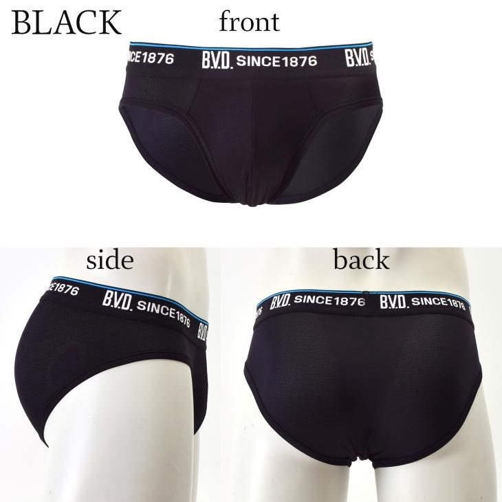 BVD メッシュ ビキニブリーフ ストレッチ 吸水速乾 ライトフィット 立体フロント メンズ アンダーウェア 下着 bvd 肌着 インナー 前閉じ｜bvd｜13