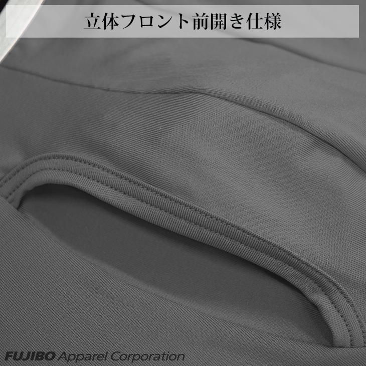 bvd ロング ボクサーパンツ ストレッチ 吸水速乾 ライトフィット 立体フロント メンズ アンダーウェア 下着 bvd 肌着 インナー 前開き ポイント利用 爆買 | B.V.D | 05