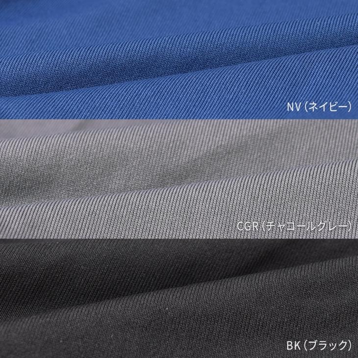 ボクサーパンツ (前開き) BVD ライトフィットGR550 メンズ パンツ 下着 アンダーウェア 吸水速乾 ムレ ストレッチ bvd ポイント利用 爆買 | B.V.D | 09