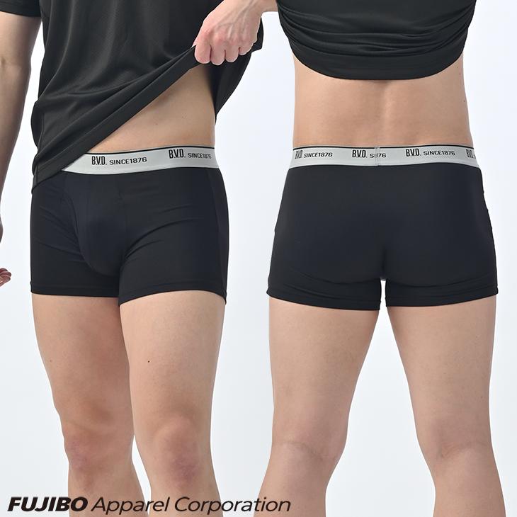 ボクサーパンツ (前開き) BVD ライトフィットGR550 メンズ パンツ 下着 アンダーウェア 吸水速乾 ムレ ストレッチ bvd ポイント利用 爆買 | B.V.D | 10