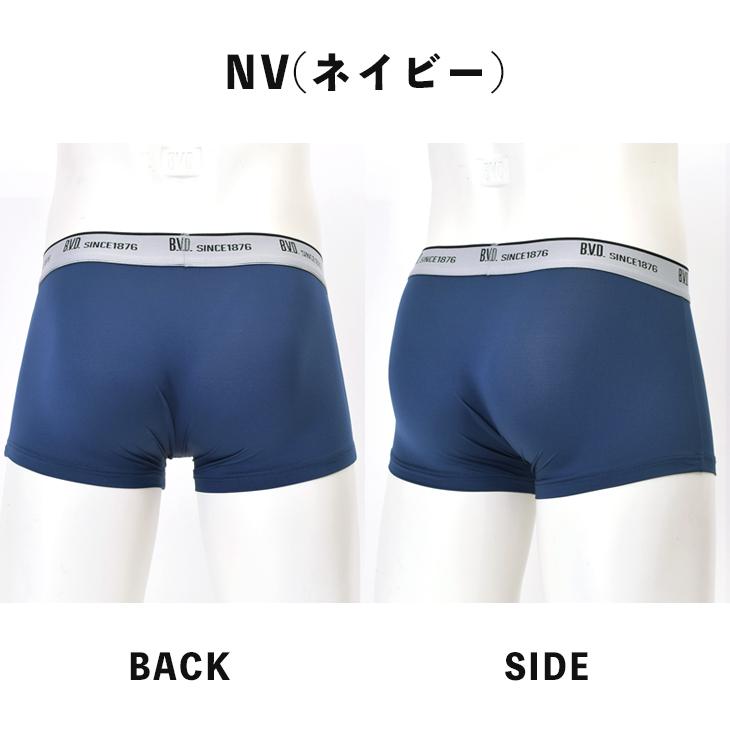 BVD ライトフィットローライズボクサーパンツネット限定(前閉じ) GR551 爆買 | B.V.D | 15