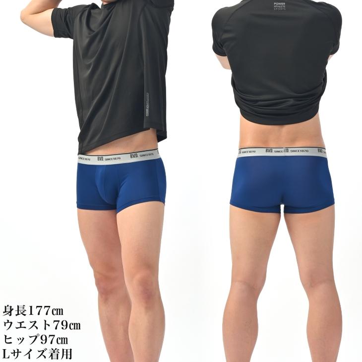 BVD ライトフィットローライズボクサーパンツネット限定(前閉じ) GR551 爆買 | B.V.D | 11