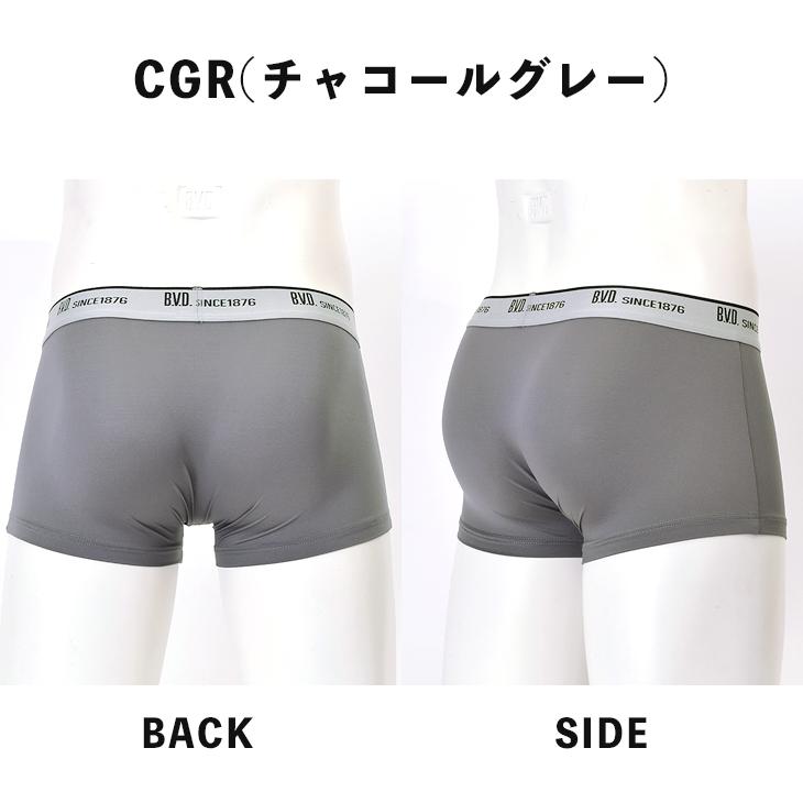 BVD ライトフィットローライズボクサーパンツネット限定(前閉じ) GR551 爆買 | B.V.D | 14
