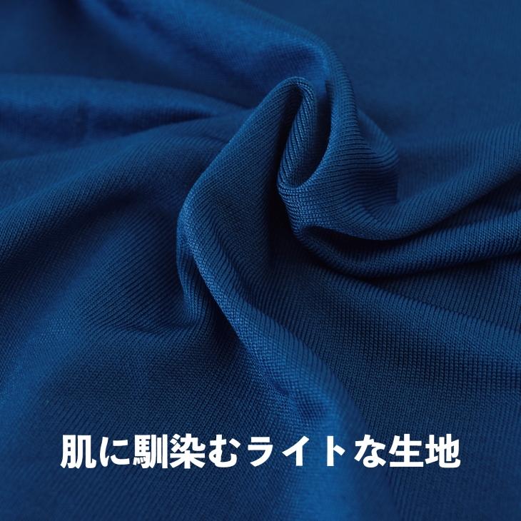 ロングボクサーパンツ ストレッチ 吸水速乾 ライトフィット BVD bvd 立体フロント メンズ アンダーウェア 下着 ポイント利用 爆買 | B.V.D | 10