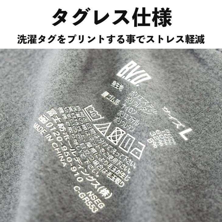 裏起毛 ロングボクサーパンツ BVD 立体フロント ライトフィット メンズ アンダーウェア あったか 防寒 bvd 肌着 インナー 前開き 爆買 | B.V.D | 09