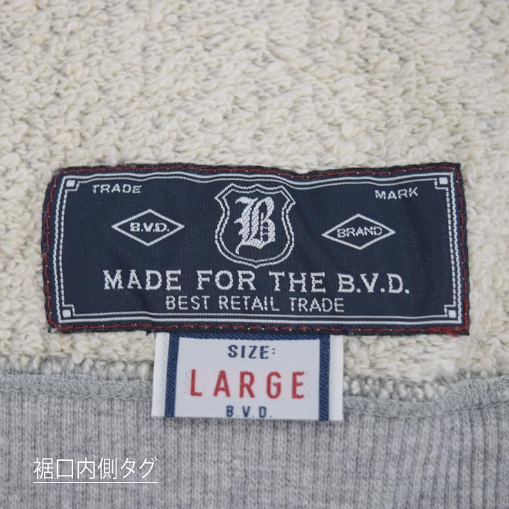 bvd日本製 吊裏毛フルジップパーカー 綿100％ 長袖（MLXL） メンズ ビンテージ アメカジ gr574 bvd ポイント利用 爆買 | B.V.D | 09