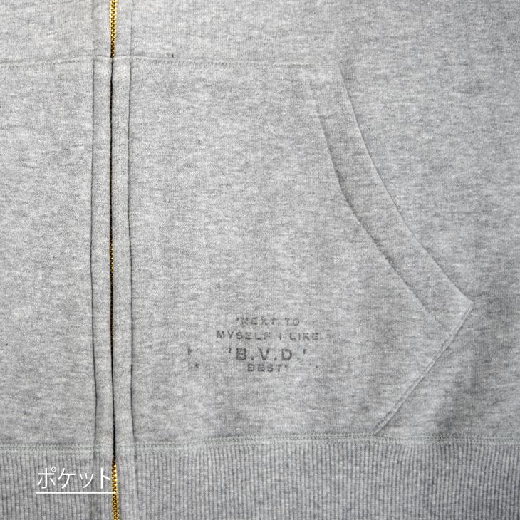 bvd日本製 吊裏毛フルジップパーカー 綿100％ 長袖（MLXL） メンズ ビンテージ アメカジ gr574 bvd ポイント利用 爆買 | B.V.D | 10