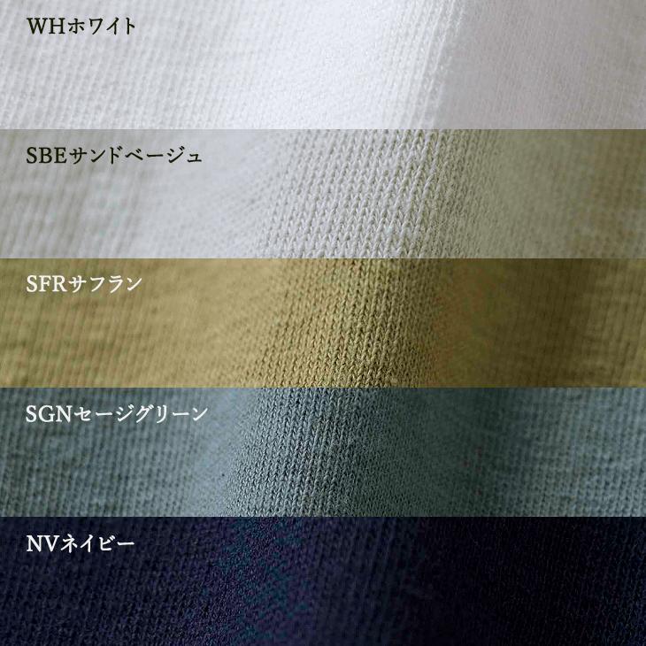 B.V.D tシャツ 日本製 ヘビーウエイト クルーネックTシャツ 綿100