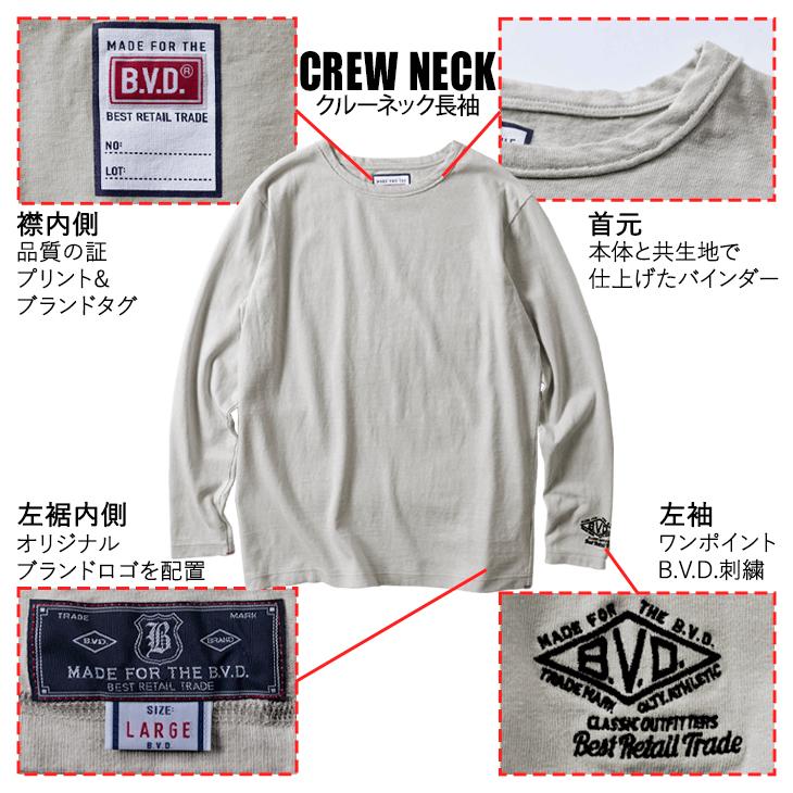 ★VAUNDY　日本武道館　深呼吸（Limited）ロングスリーブTシャツ　XL Amazon.co.jp: VAUNDY 本武道館 深呼吸LimitedロングスリーブT