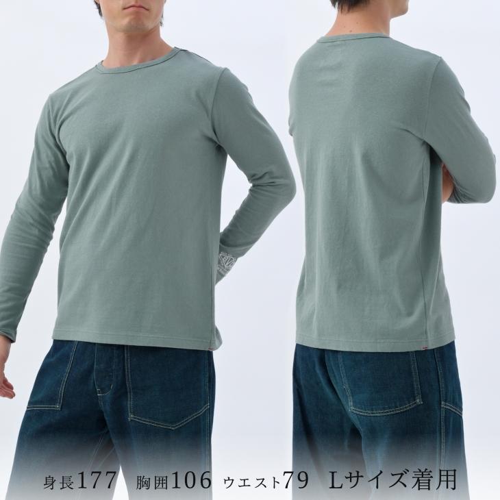 B.V.D. 日本製 ヘビーウエイト クルーネックロングスリーブTシャツ 綿100％ 厚地 bvd｜bvd｜11