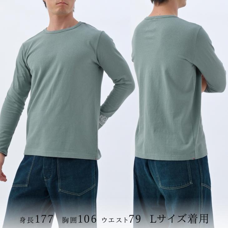 B.V.D B.V.D. 日本製 ヘビーウエイト クルーネックロングスリーブT
