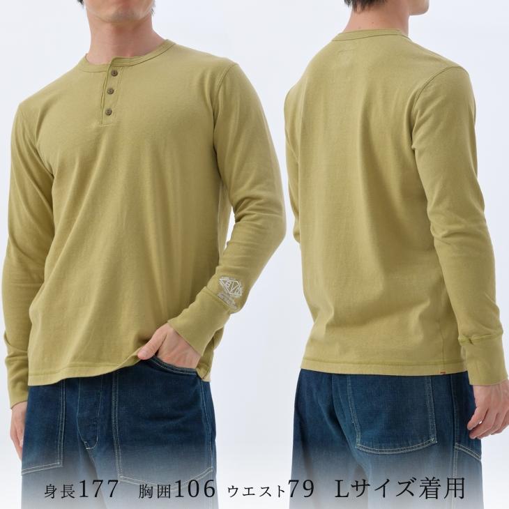 B.V.D ヘビーウエイト ヘンリーネックロングスリーブTシャツ 綿100