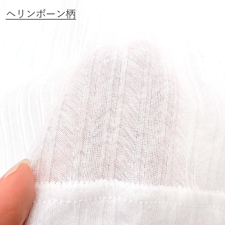 BVD 《綿涼》ヘリンボーン コットン100% クルーネック半袖シャツ（M/L/LL）GR603 メンズ 綿100％ 通気性 下着 肌着 ポイント利用 爆買 | B.V.D | 05