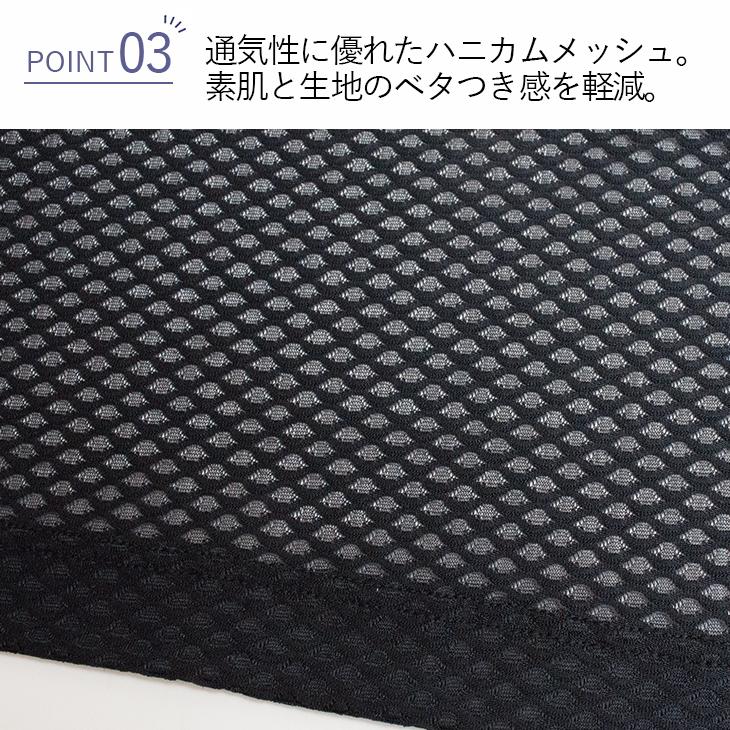 B.V.D. 重ね着用 ワイドVネックTシャツ 半袖 エアーメッシュドライプラス インナーシャツ 軽量 通気性 メンズ 男性 丸首 下着 肌着 スポーツ 爆買 | B.V.D | 08