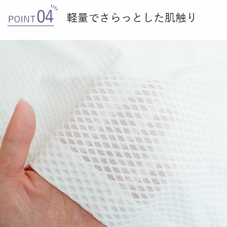 B.V.D. 重ね着用 ワイドVネックTシャツ 半袖 エアーメッシュドライプラス インナーシャツ 軽量 通気性 メンズ 男性 丸首 下着 肌着 スポーツ 爆買 | B.V.D | 09