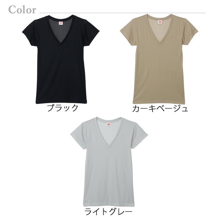 B.V.D. 重ね着用 ワイドVネックTシャツ 半袖 エアーメッシュドライプラス インナーシャツ 軽量 通気性 メンズ 男性 丸首 下着 肌着 スポーツ 爆買 | B.V.D | 12