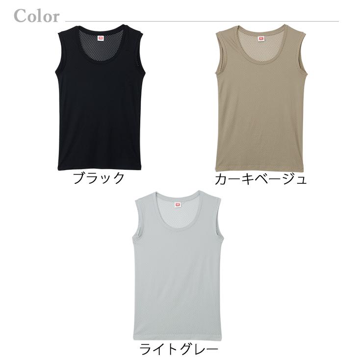 B.V.D. 重ね着用 ワイドスリーブレス 半袖 エアーメッシュドライプラス インナーシャツ 軽量 通気性 メンズ 男性 丸首 下着 肌着 スポーツ 爆買 | B.V.D | 12