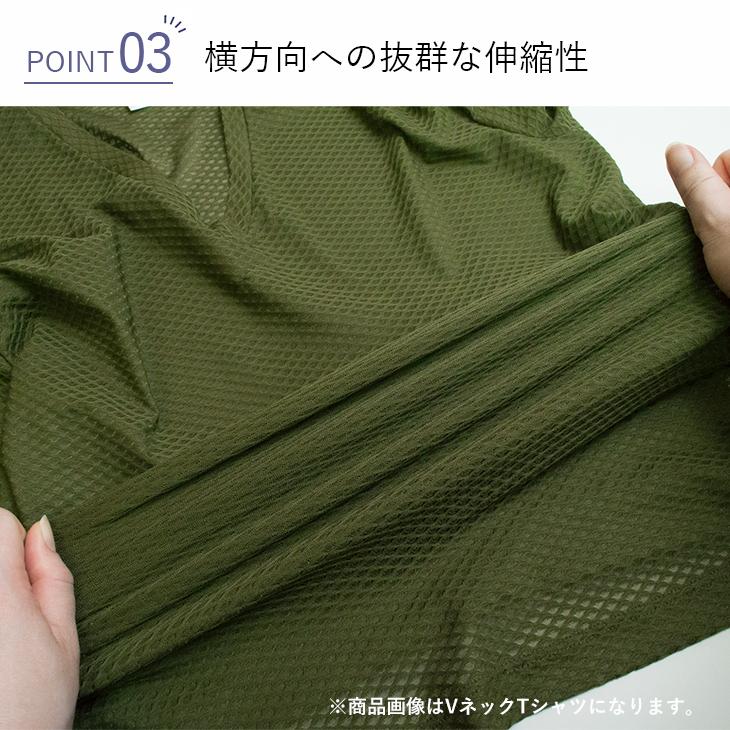 ボクサー ベルトレス メンズ 涼しい bvd BVD エアーメッシュドライプラス  ブリーフ【M/L/LL】GR785 爆買 | B.V.D | 09