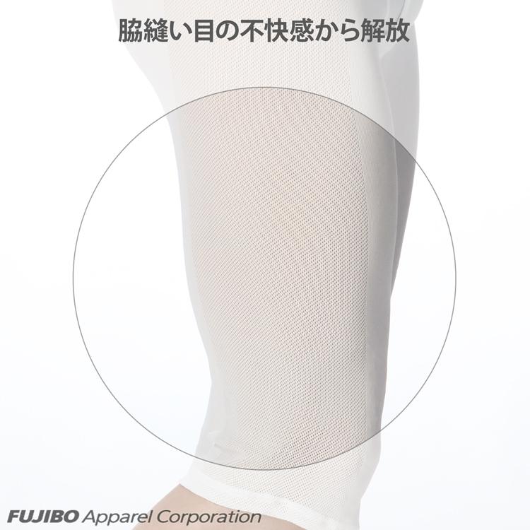 BVD COOL FEEL サイドメッシュ ニーレングス 接触冷感 抗菌防臭 吸水速乾 半袖 軽量 通気性 メンズ 男性 インナーウェア 下着 肌着 スポーツ | B.V.D | 02