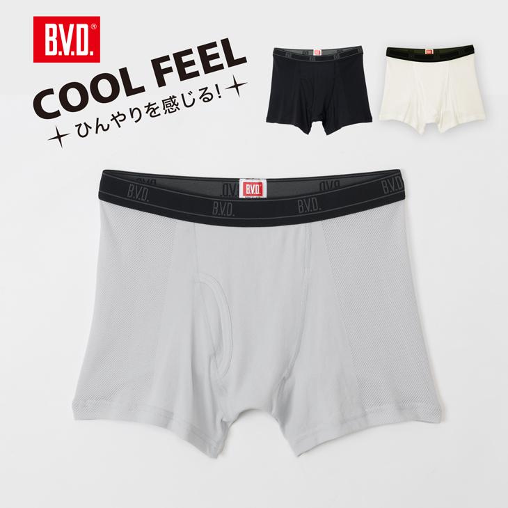 BVD COOL FEEL サイドメッシュ ボクサーパンツ 接触冷感 抗菌防臭 吸水速乾 半袖 軽量 通気性 メンズ 男性 インナーウェア 下着 肌着 スポーツ | B.V.D