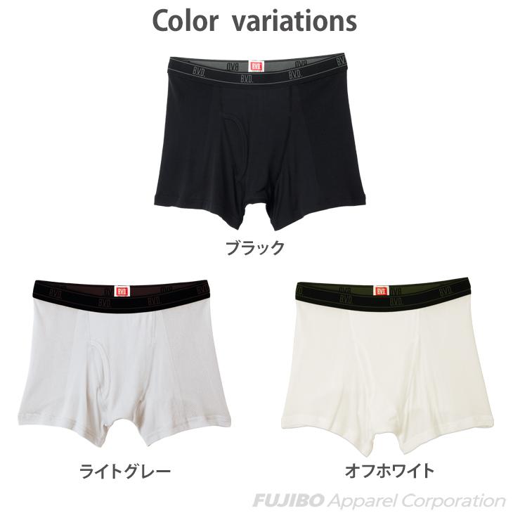BVD COOL FEEL サイドメッシュ ボクサーパンツ 接触冷感 抗菌防臭 吸水速乾 半袖 軽量 通気性 メンズ 男性 インナーウェア 下着 肌着 スポーツ | B.V.D | 06