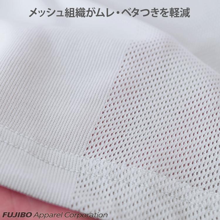 BVD COOL FEEL サイドメッシュ クルーネックTシャツ 接触冷感 抗菌防臭 吸水速乾 半袖 軽量 通気性 メンズ 男性 丸首 インナーウェア 下着 肌着 スポーツ | B.V.D | 02