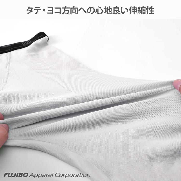 BVD COOL FEEL サイドメッシュ クルーネックTシャツ 接触冷感 抗菌防臭 吸水速乾 半袖 軽量 通気性 メンズ 男性 丸首 インナーウェア 下着 肌着 スポーツ | B.V.D | 03