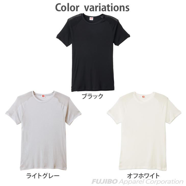 BVD COOL FEEL サイドメッシュ クルーネックTシャツ 接触冷感 抗菌防臭 吸水速乾 半袖 軽量 通気性 メンズ 男性 丸首 インナーウェア 下着 肌着 スポーツ | B.V.D | 06