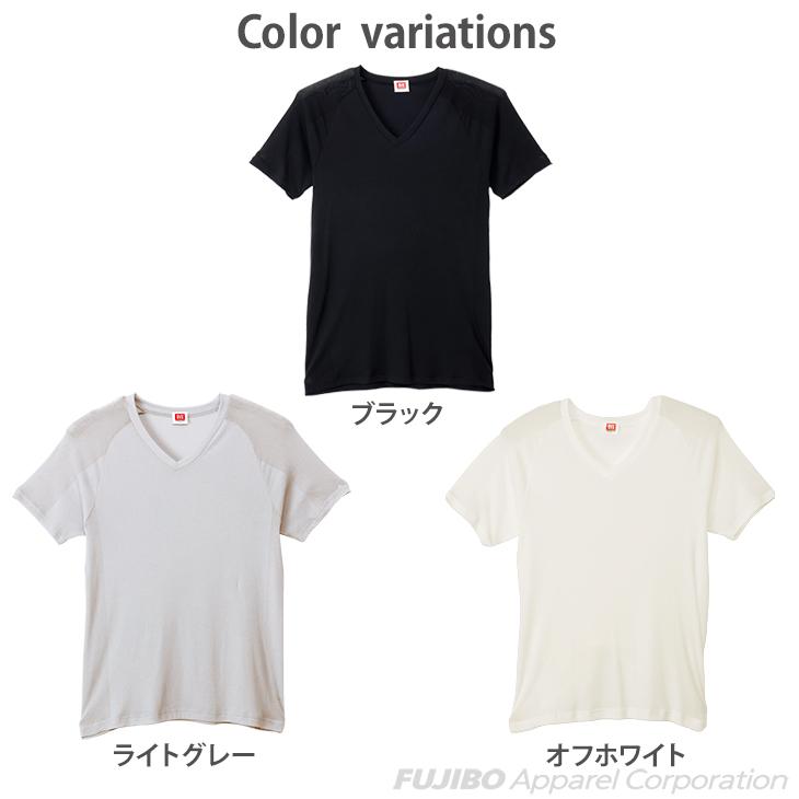 BVD COOL FEEL サイドメッシュ VネックTシャツ 接触冷感 抗菌防臭 吸水速乾 半袖 軽量 通気性 メンズ 男性 V首 インナーウェア 下着 肌着 スポーツ | B.V.D | 06